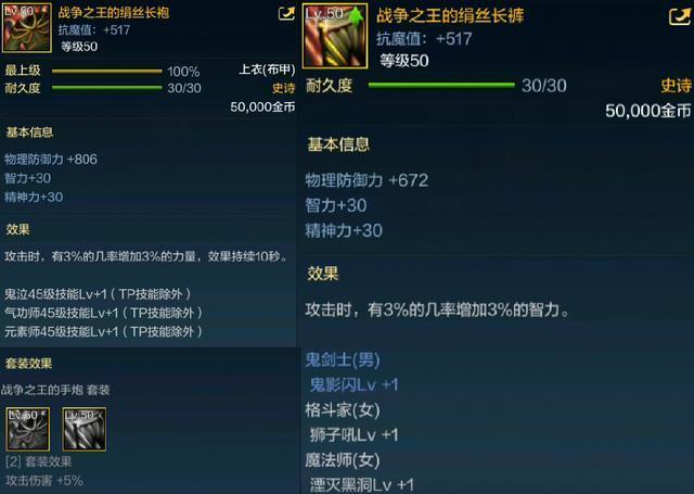 地下城私服win10能玩吗