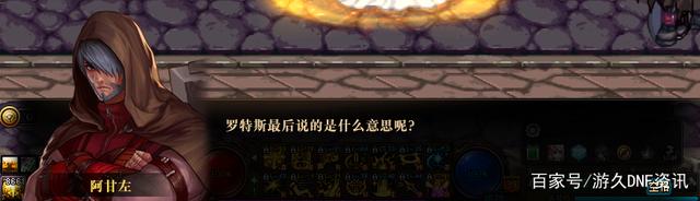 dnf86版本公益服发布网魔改（dnf公益服发布网bug）