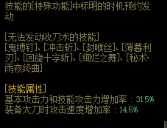 dnf公益服发布网怎么摆摊的（dnf公益服发布网哪个值得一玩）